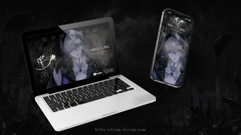 HPを公開しました